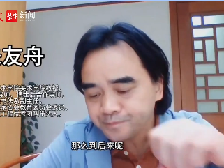 
                        4:3图片