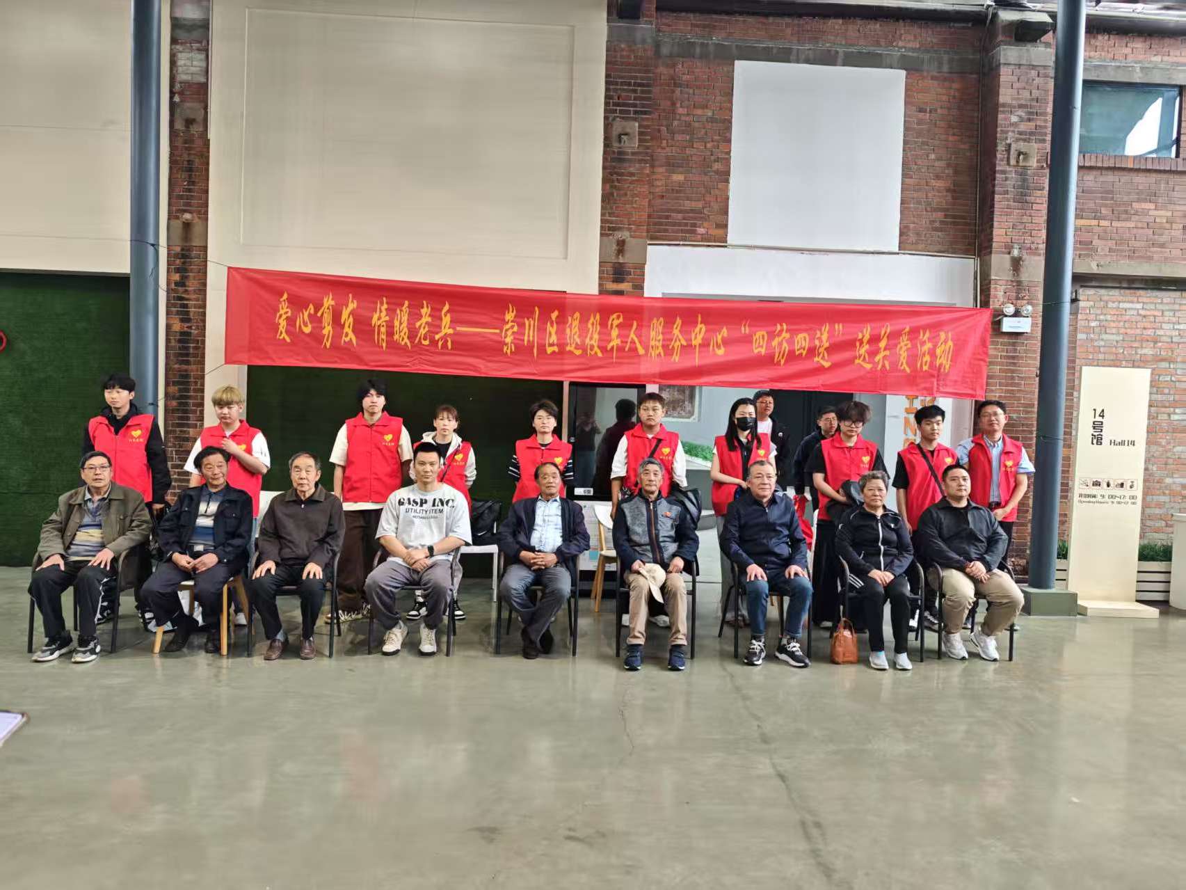
                        4:3图片