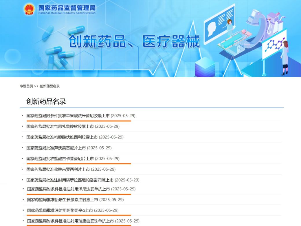 
                        4:3图片