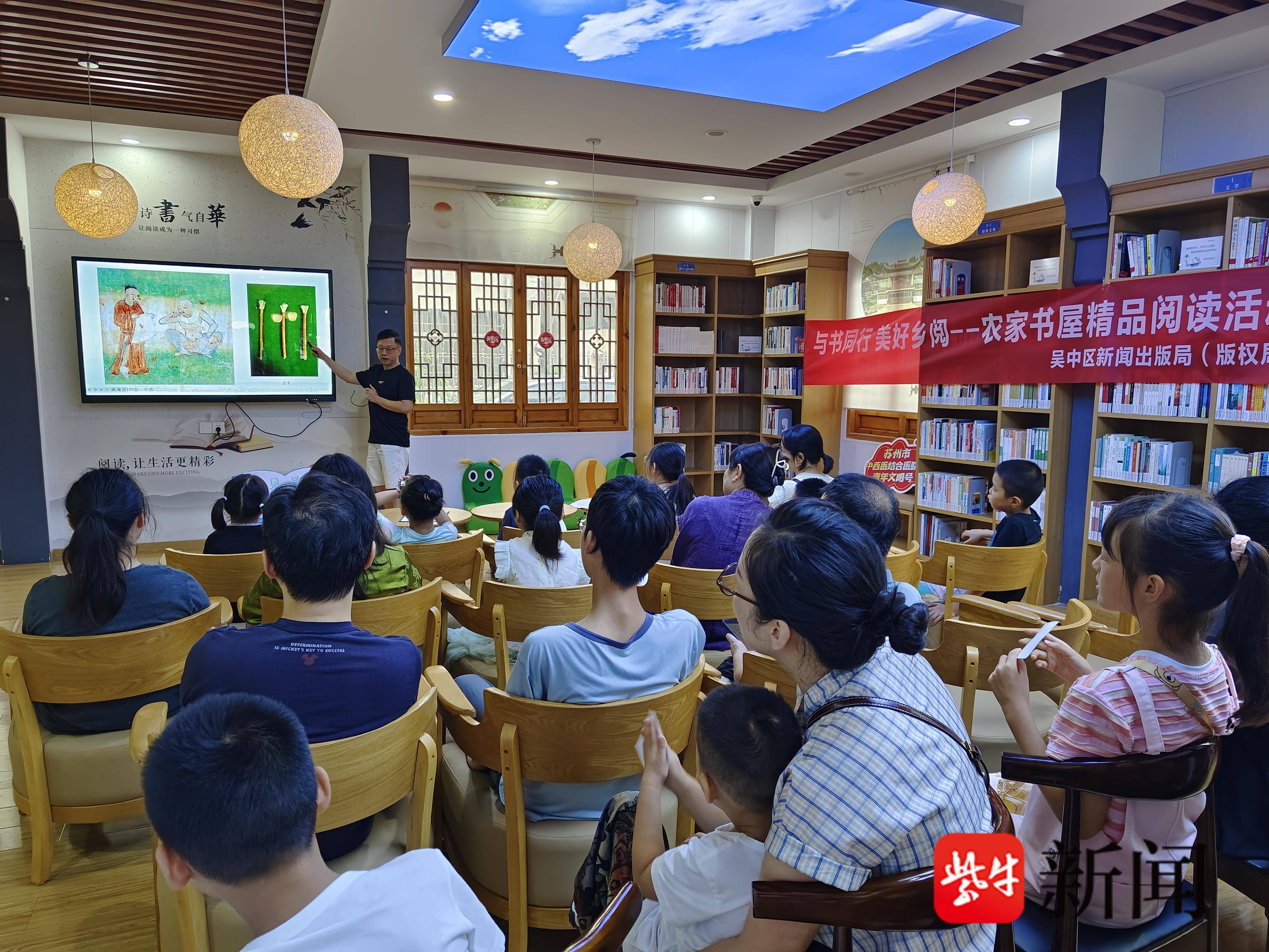 
                        4:3图片