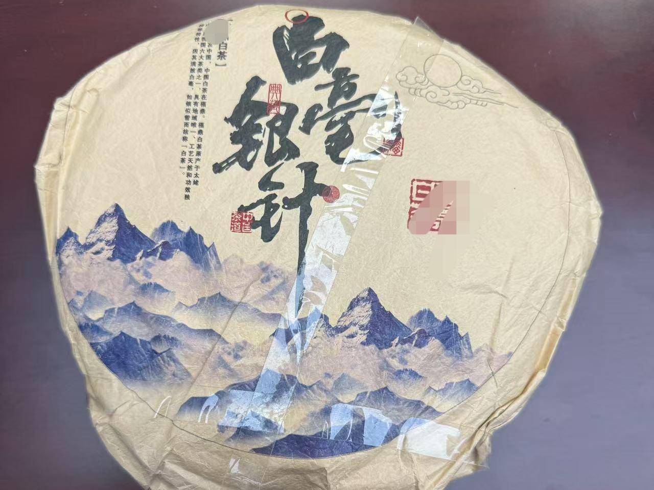 
                        4:3图片