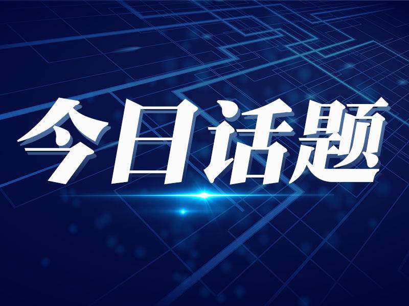 
                        4:3图片