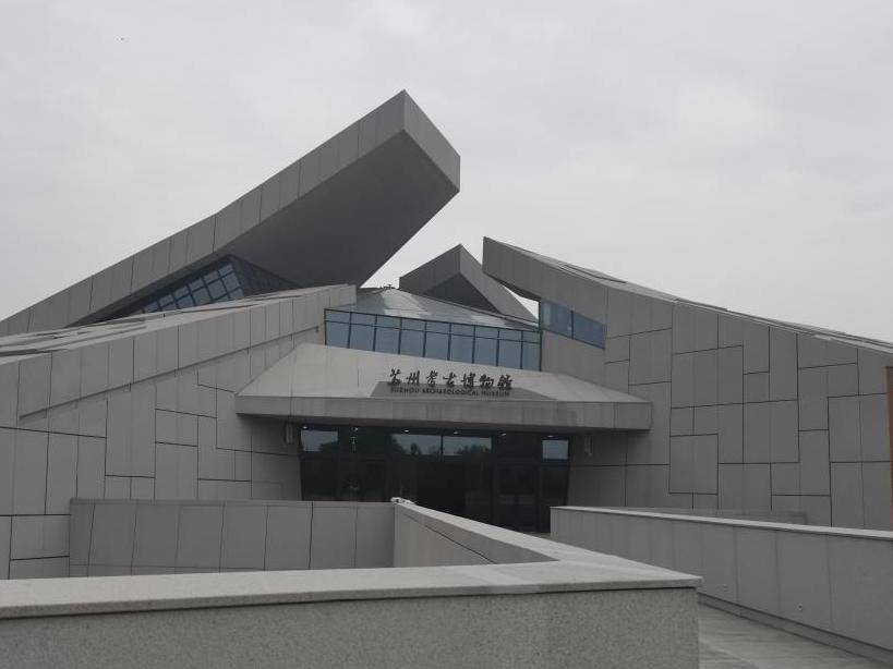 
                        4:3图片