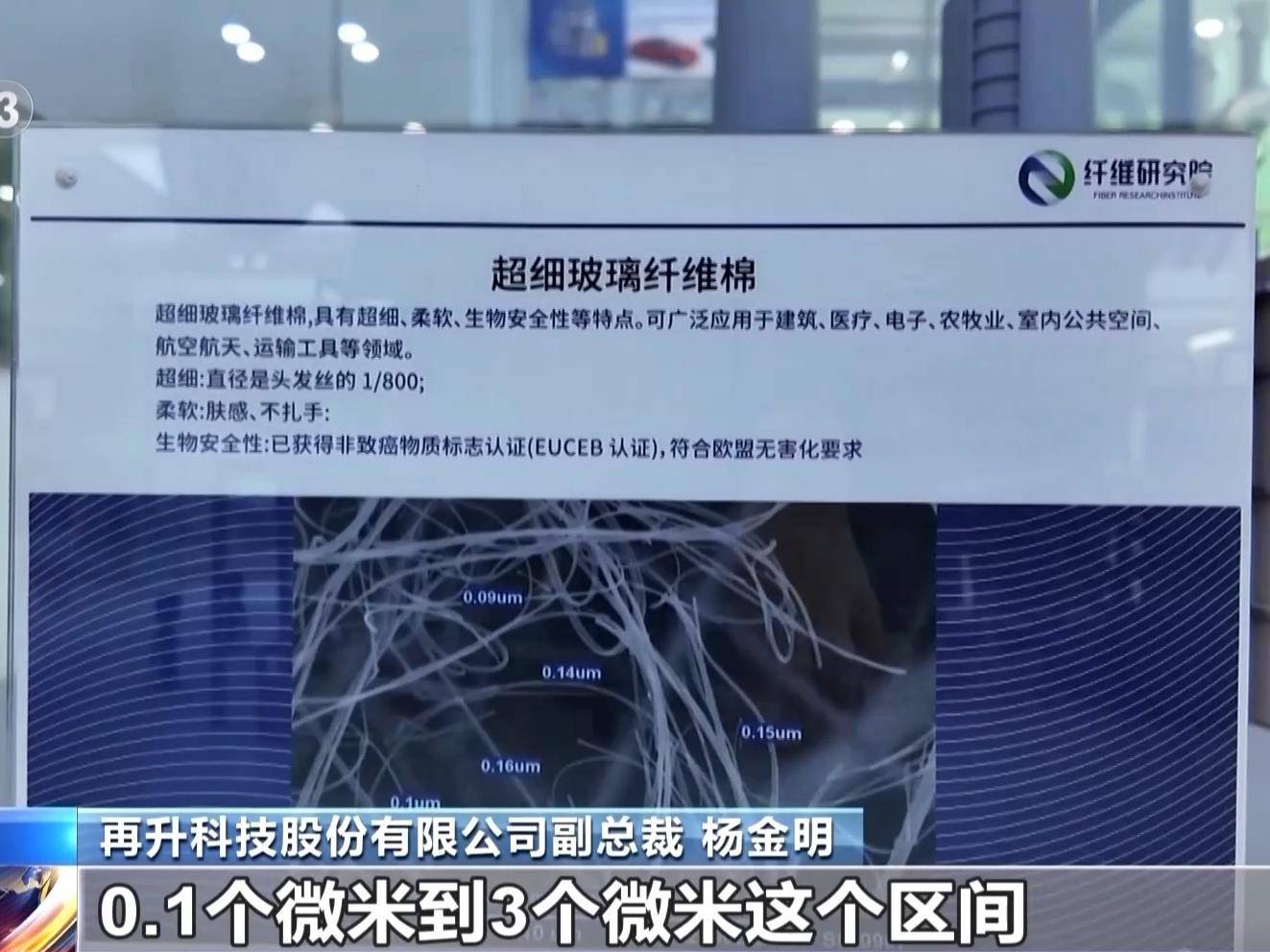 
                        4:3图片