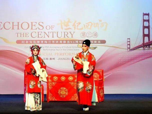 
                        4:3图片