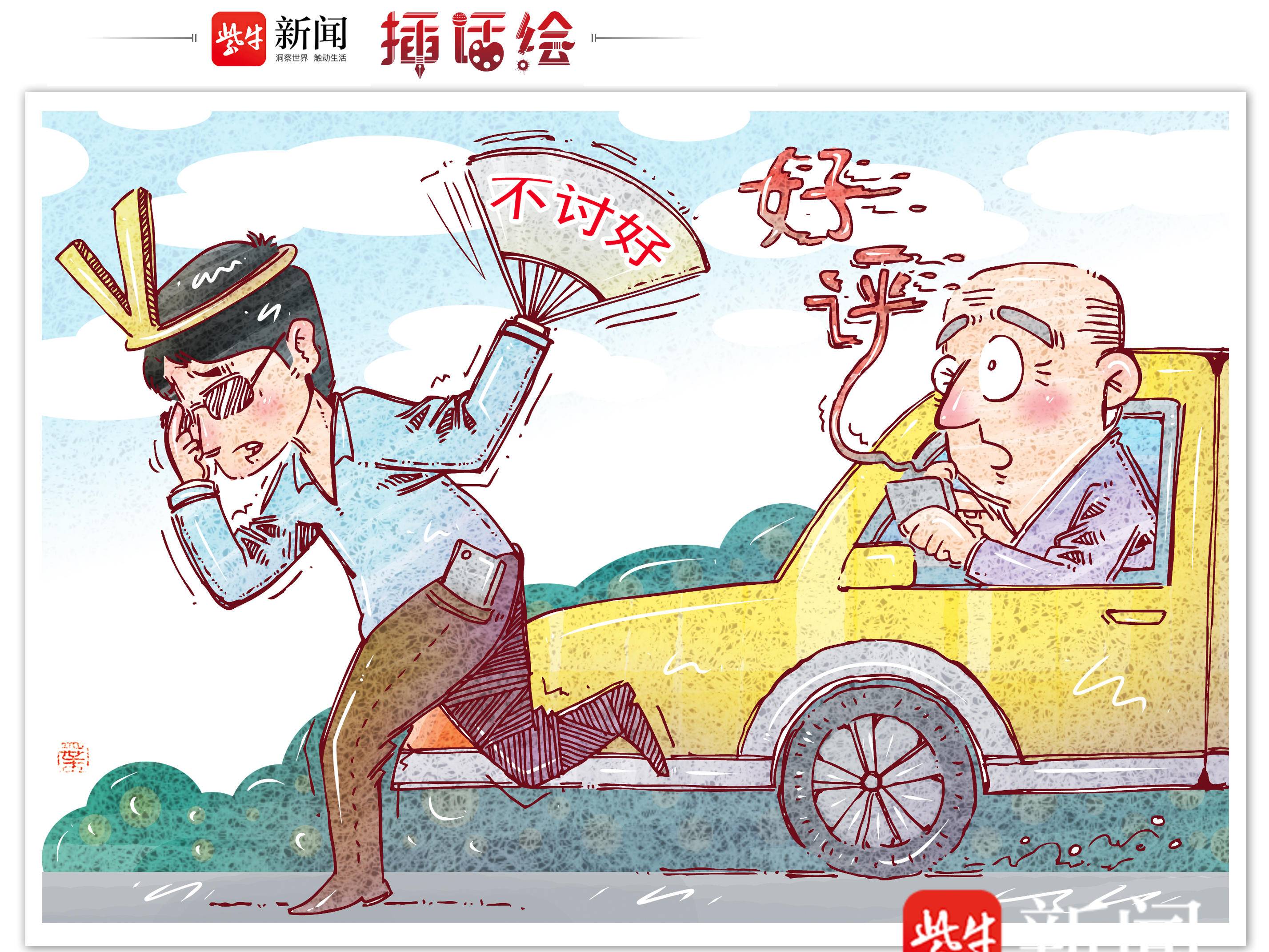 
                        4:3图片