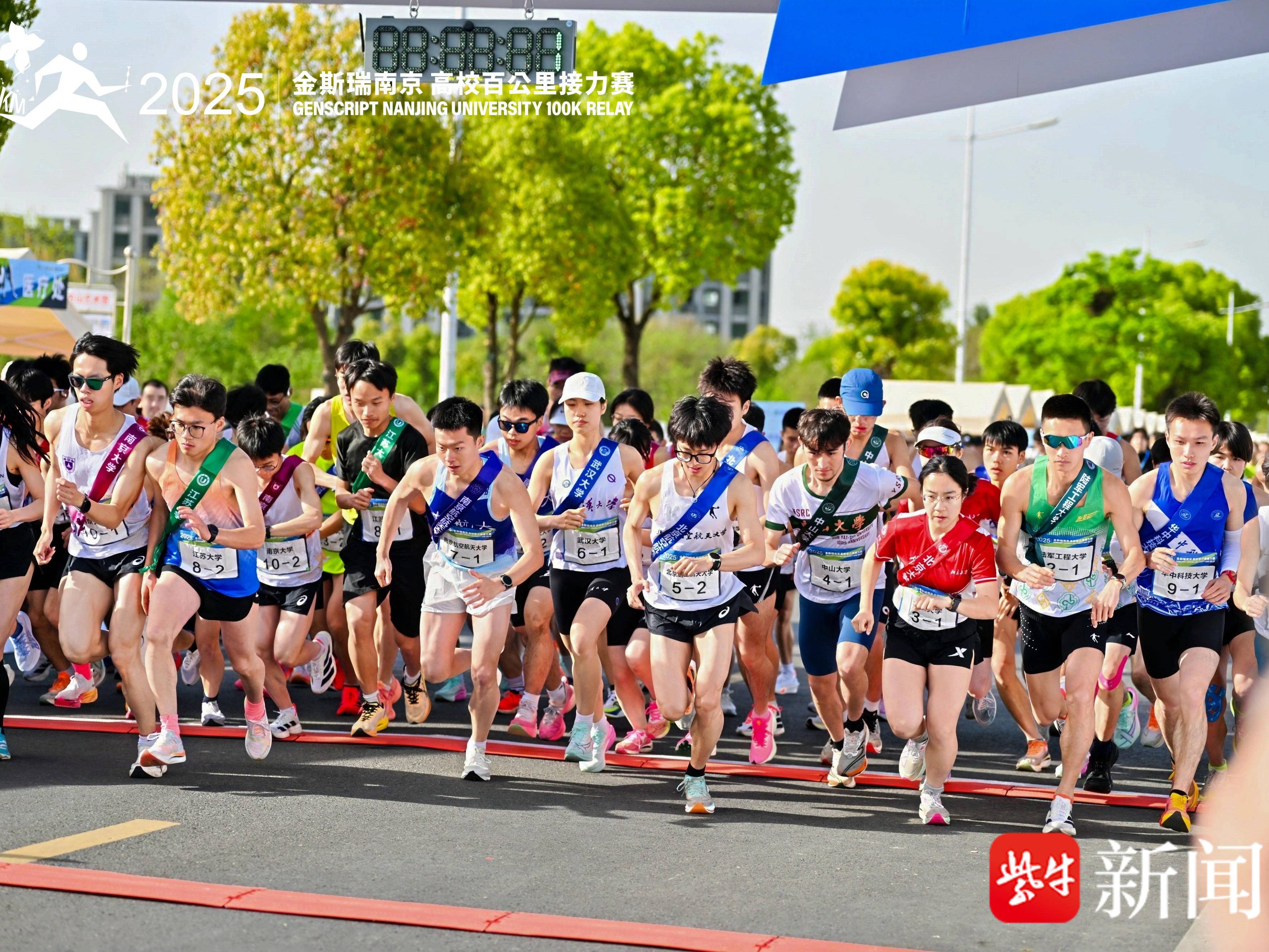 
                        4:3图片
