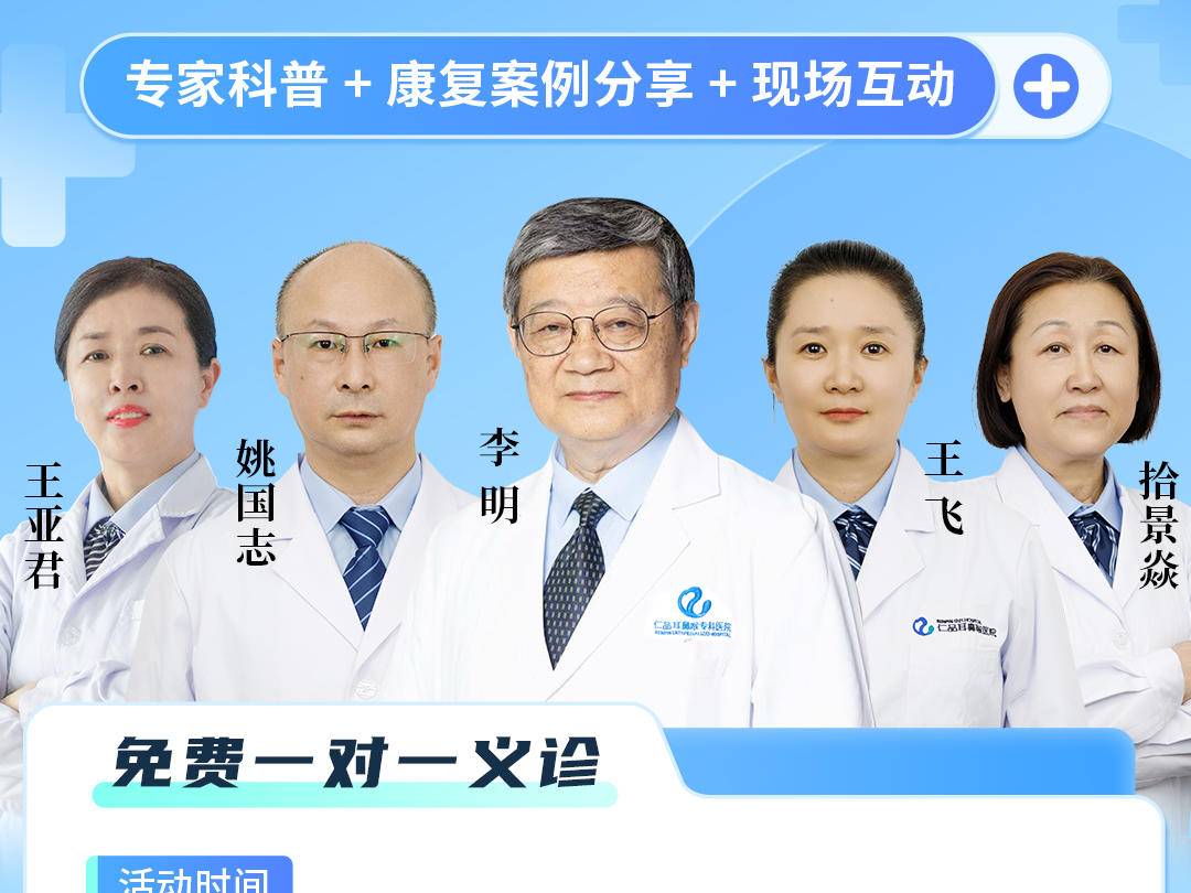 
                        4:3图片