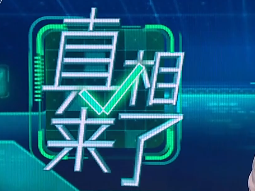 
                        4:3图片