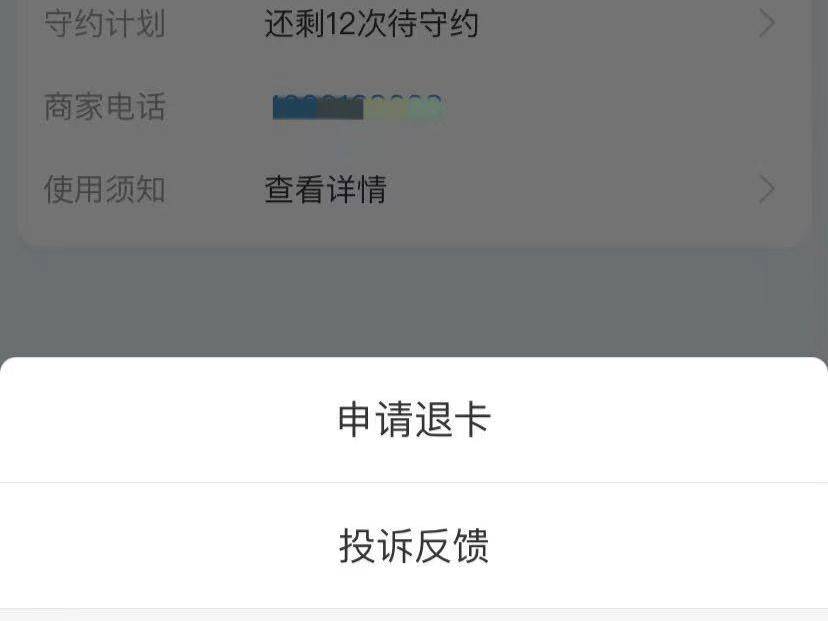 
                        4:3图片