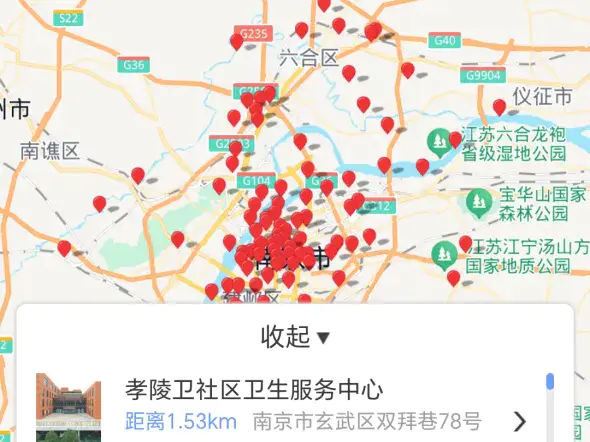 
                        4:3图片