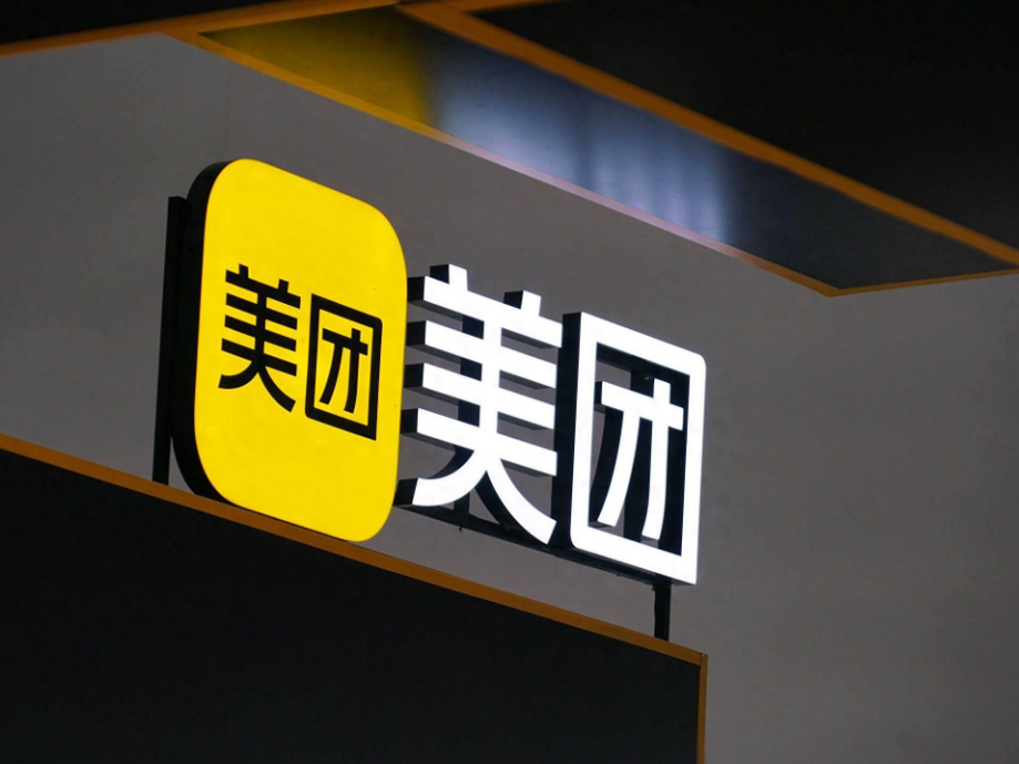 
                        4:3图片