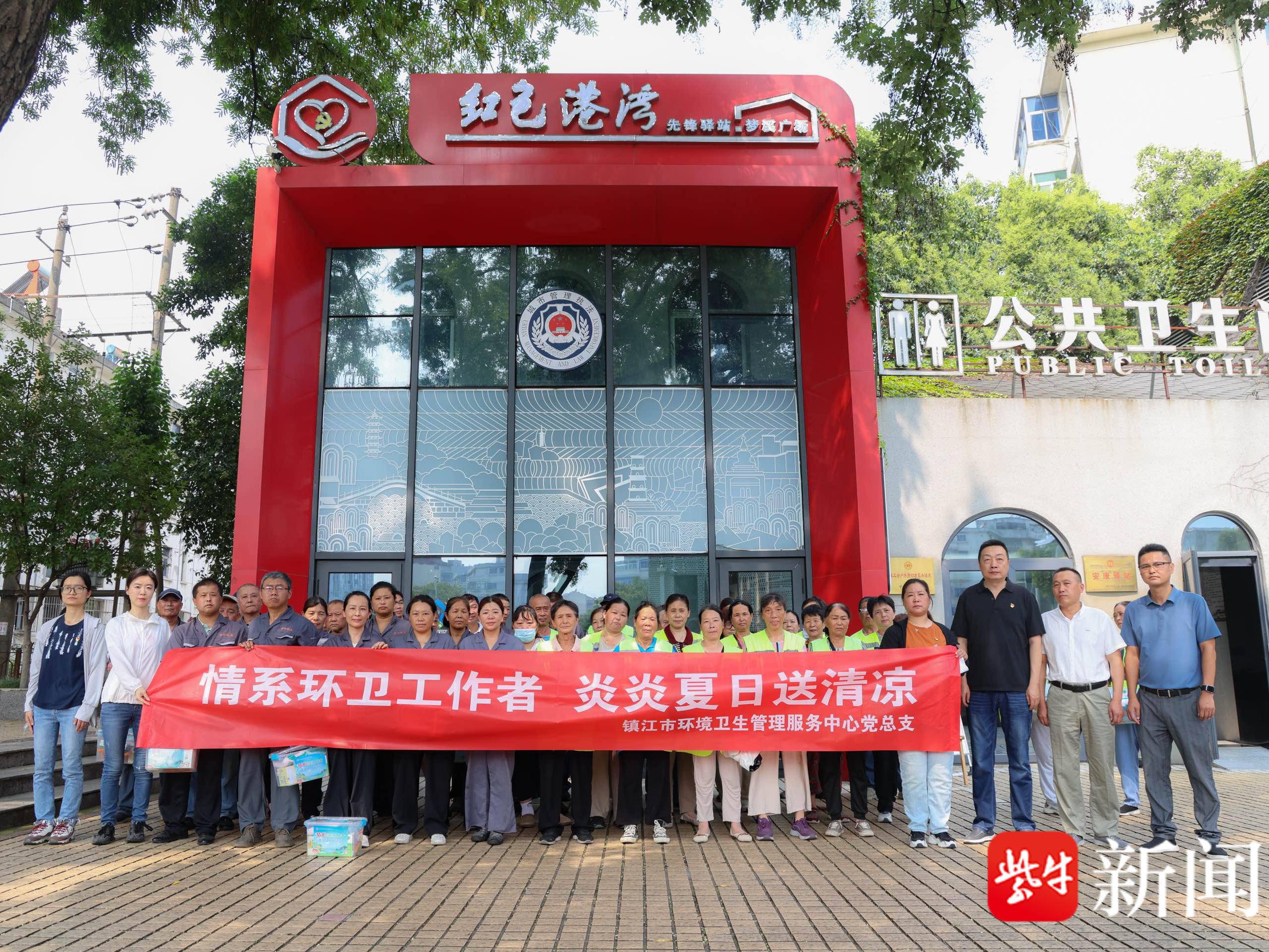 
                        4:3图片