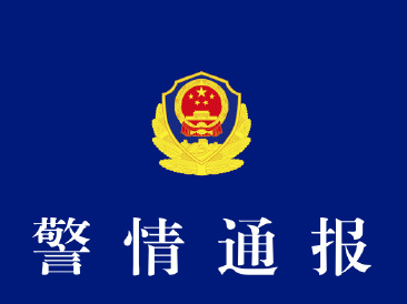 
                        4:3图片