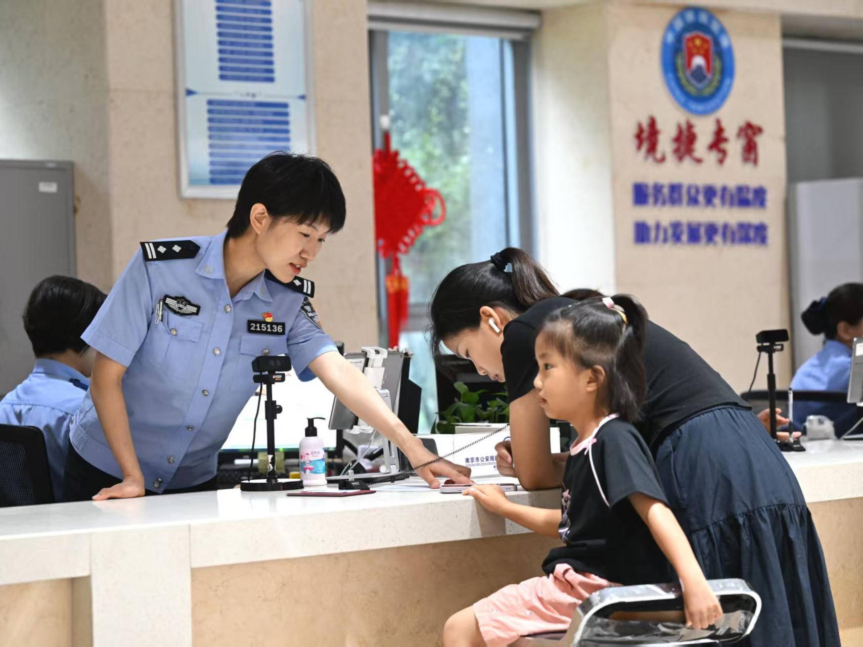
                        4:3图片