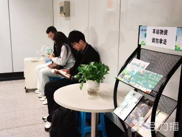
                        4:3图片