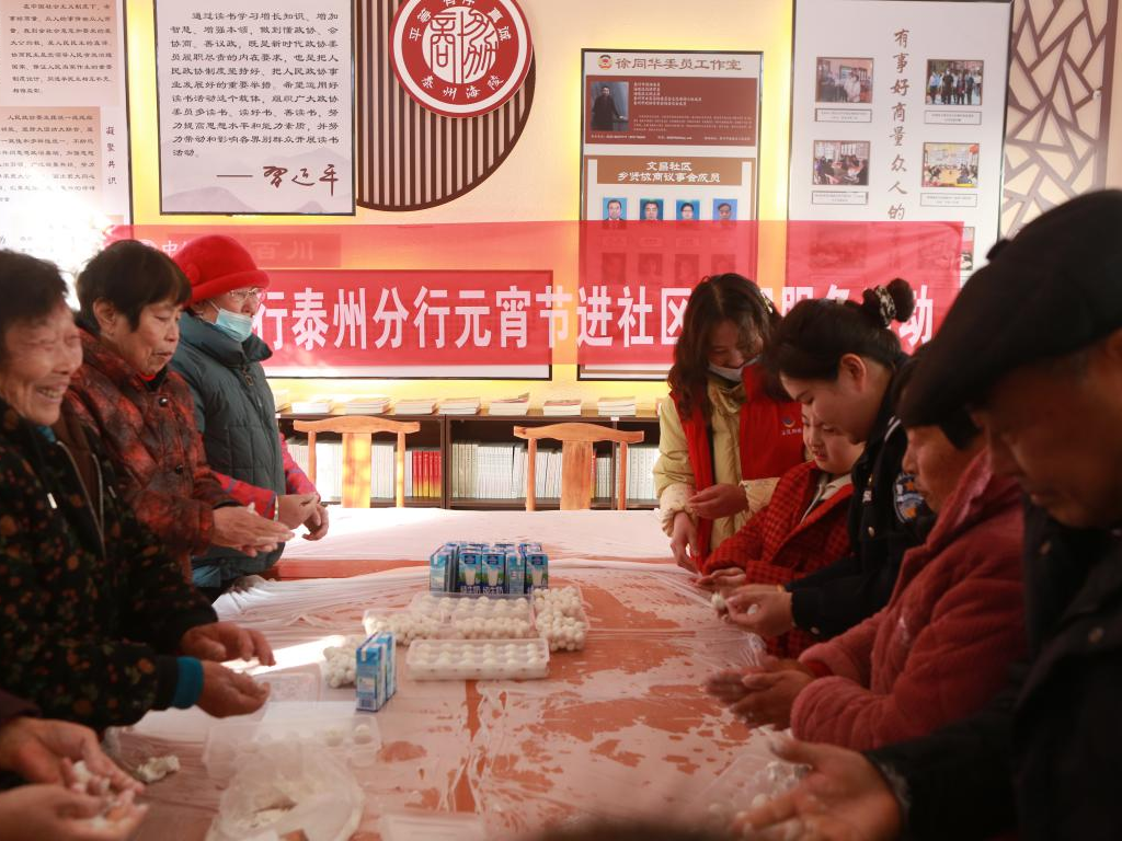 
                        4:3图片