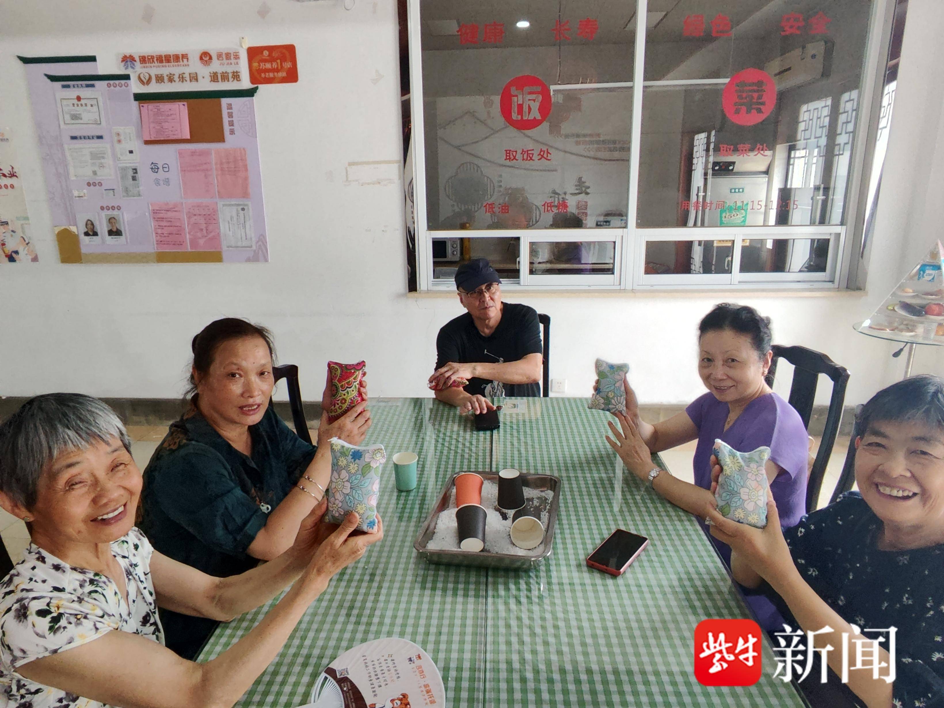 
                        4:3图片