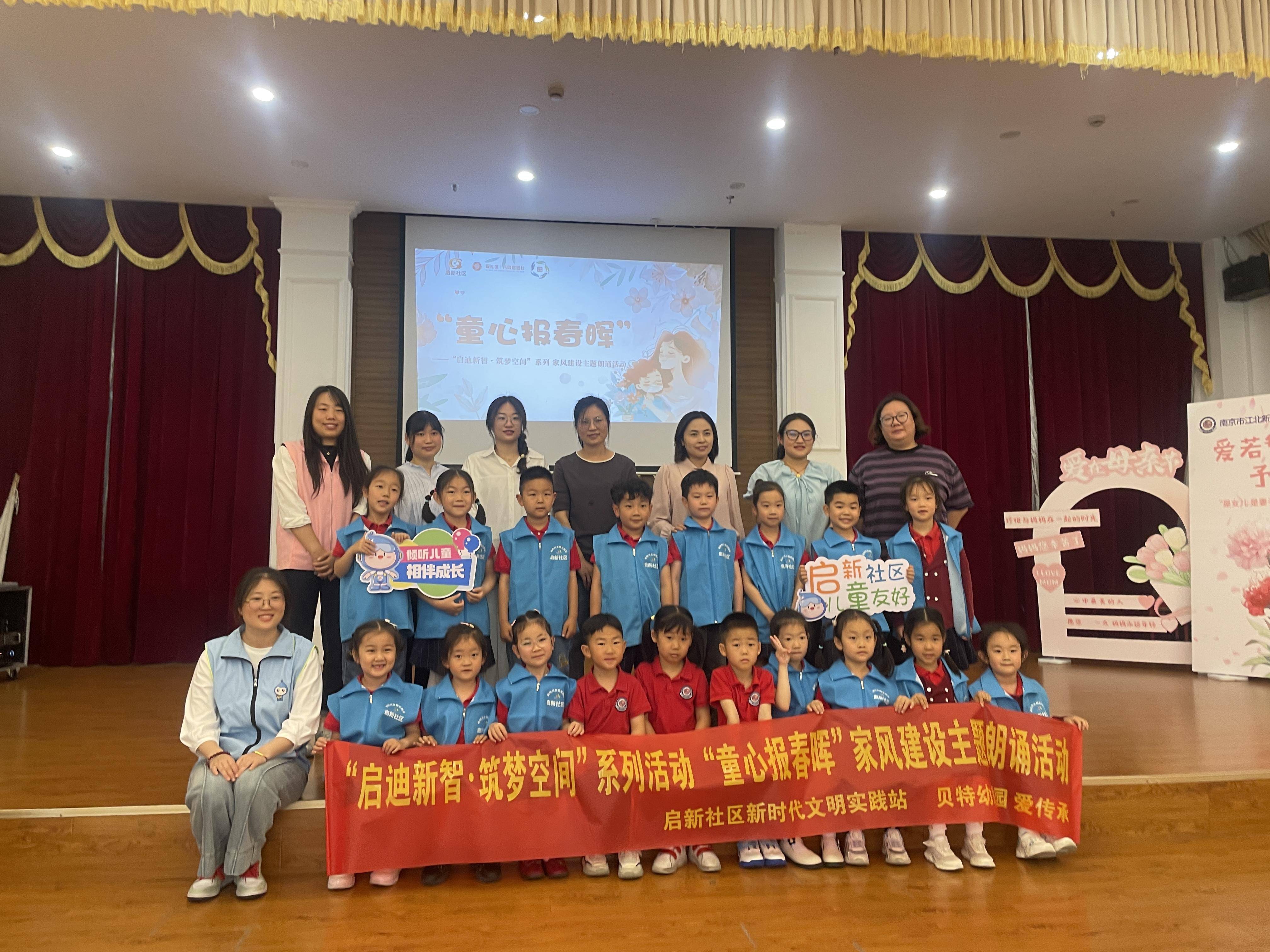 
                        4:3图片