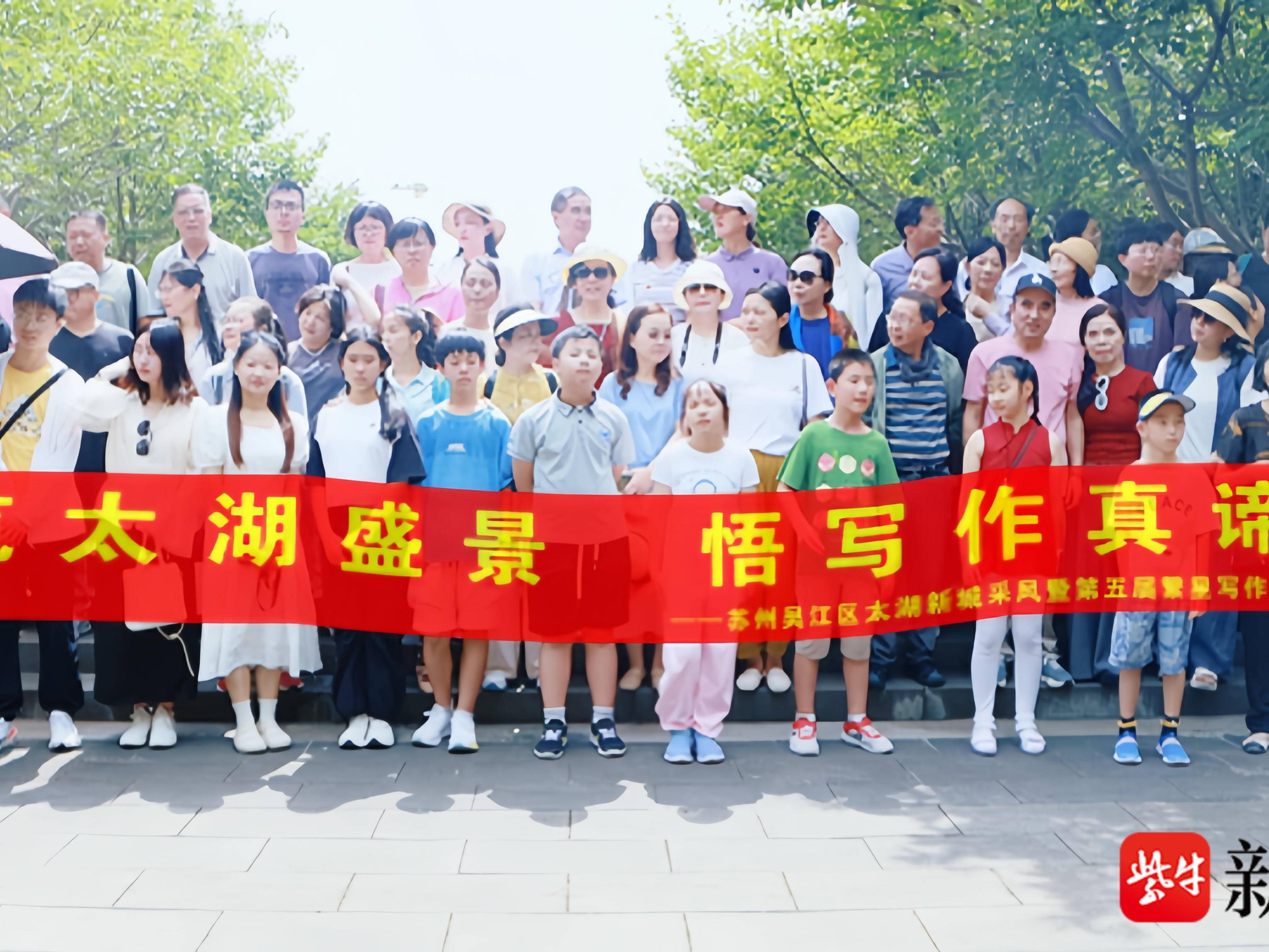 
                        4:3图片