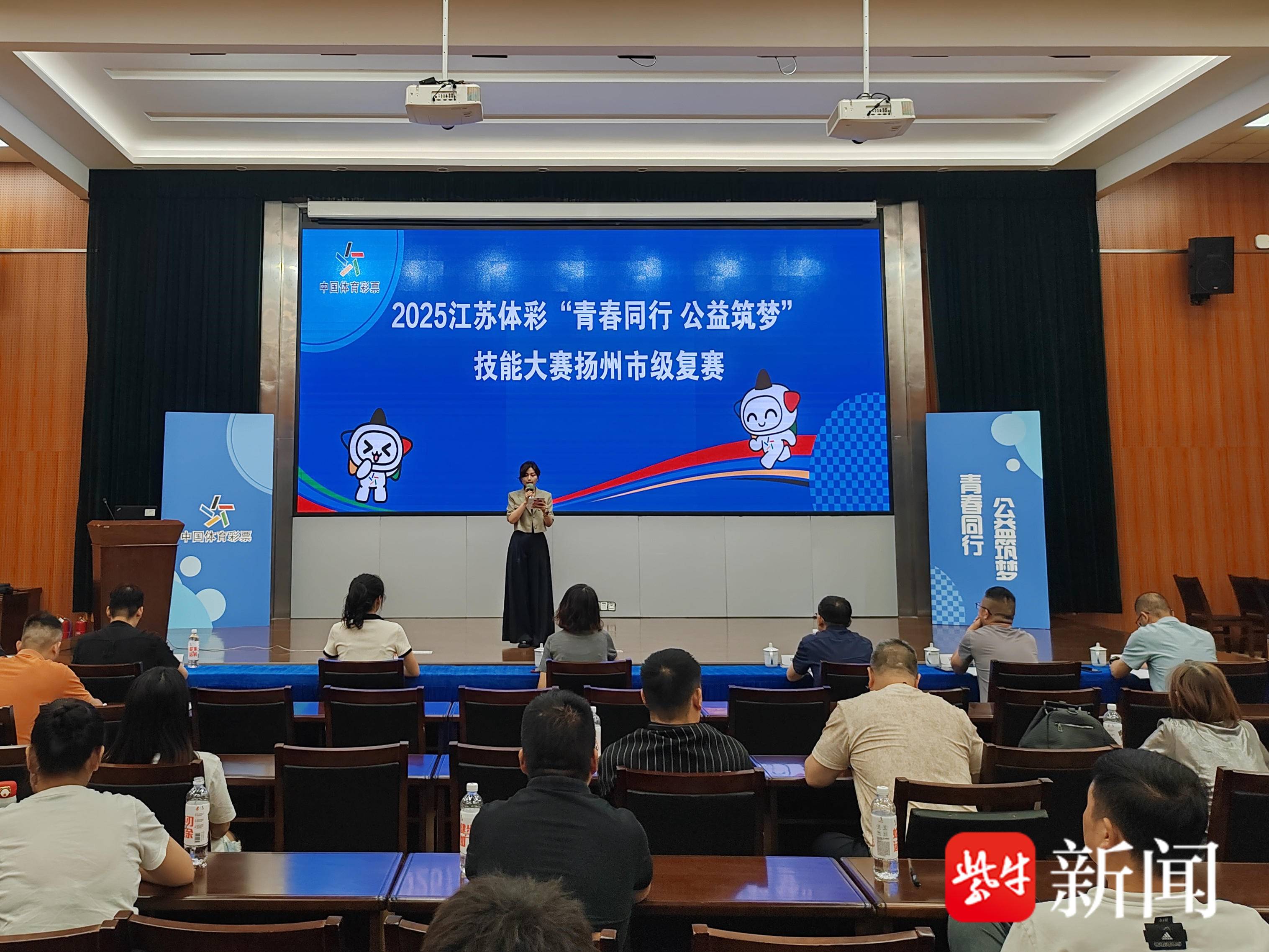 
                        4:3图片