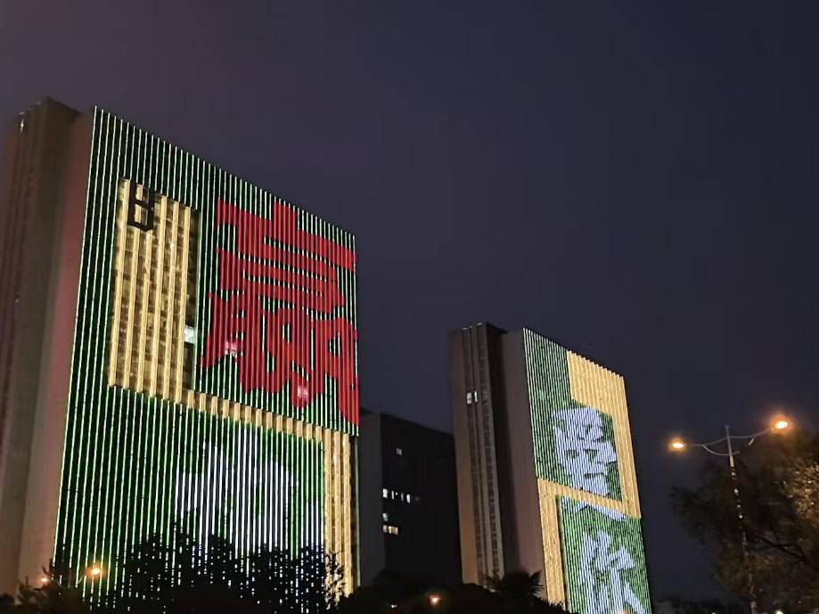 
                        4:3图片