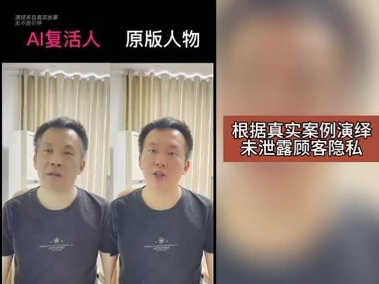 
                        4:3图片