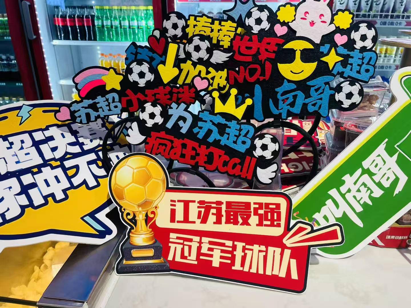 
                        4:3图片