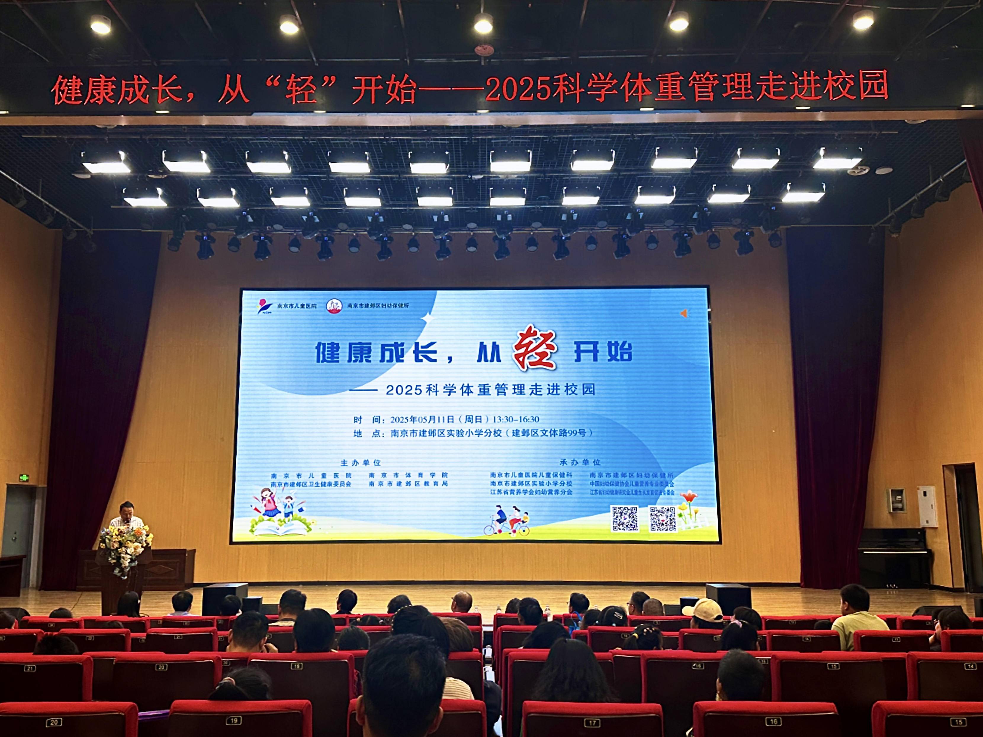 
                        4:3图片