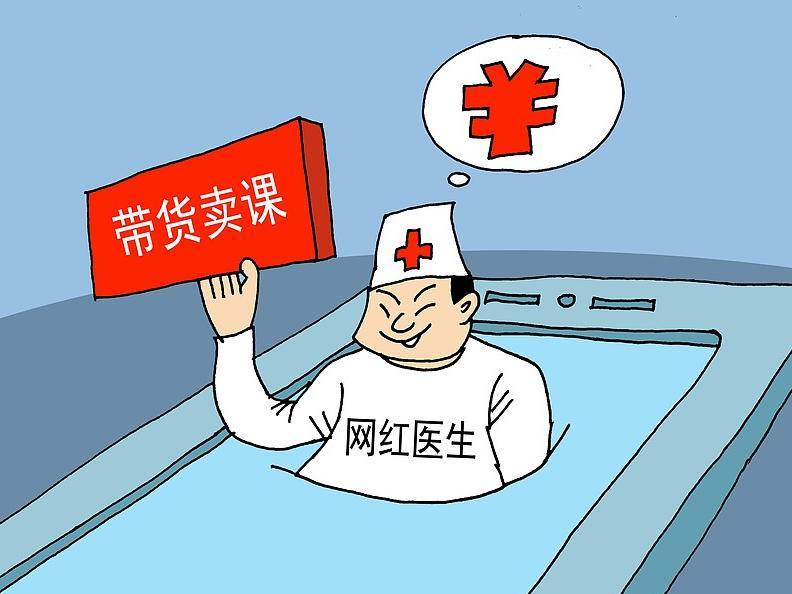
                        4:3图片