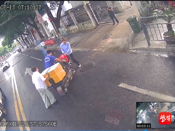 
                        4:3图片