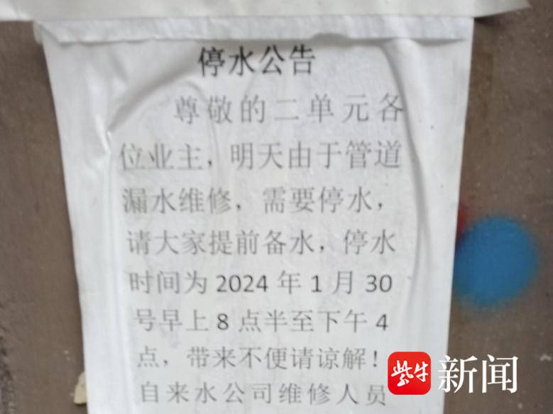 
                        4:3图片
