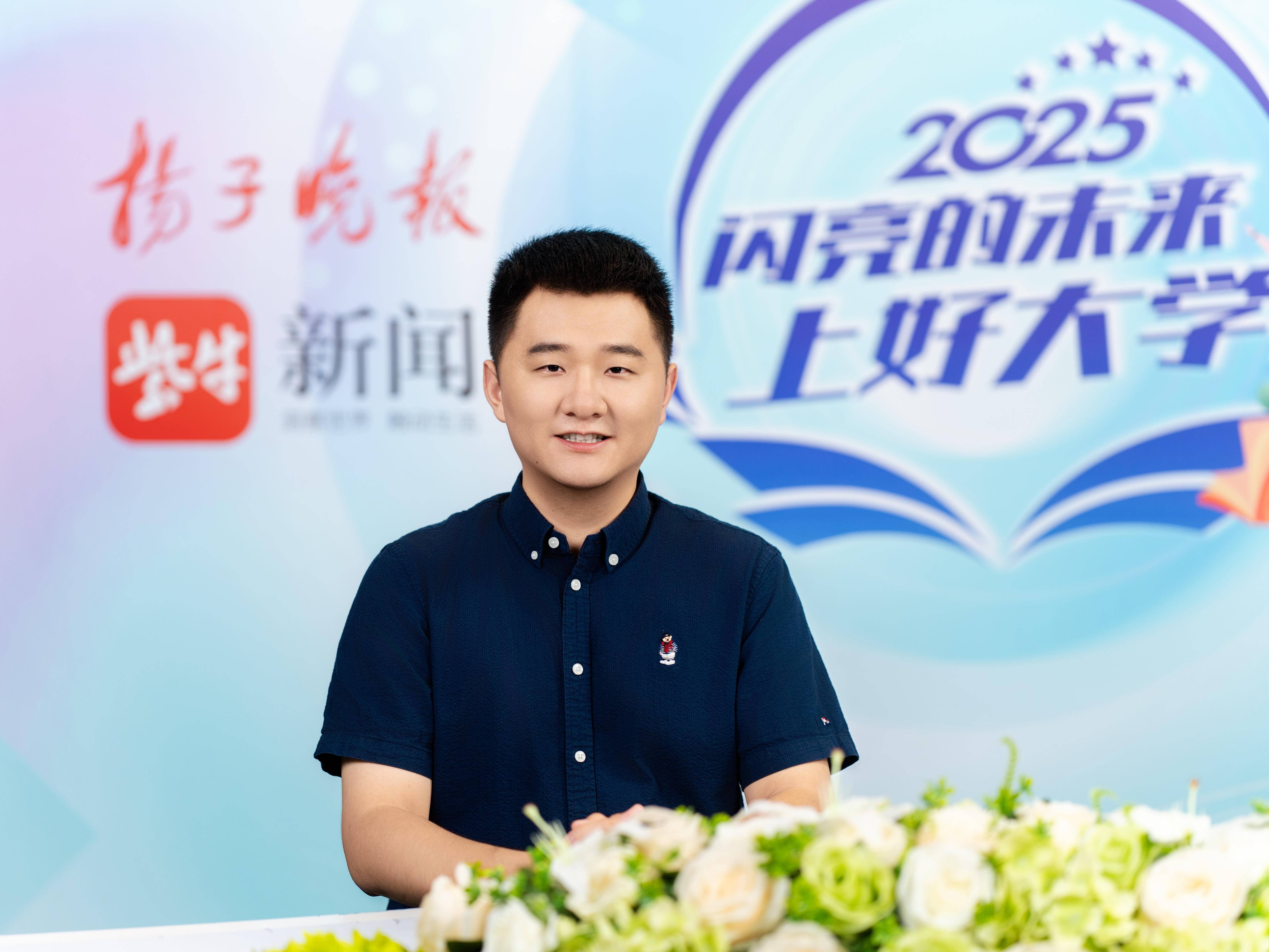 
                        4:3图片