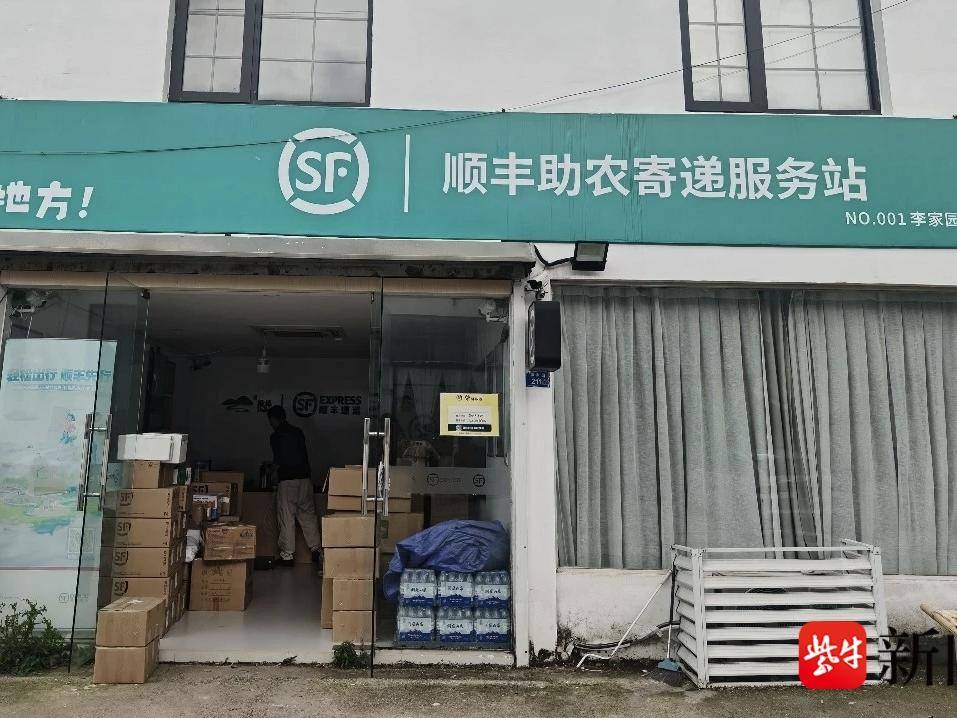 
                        4:3图片