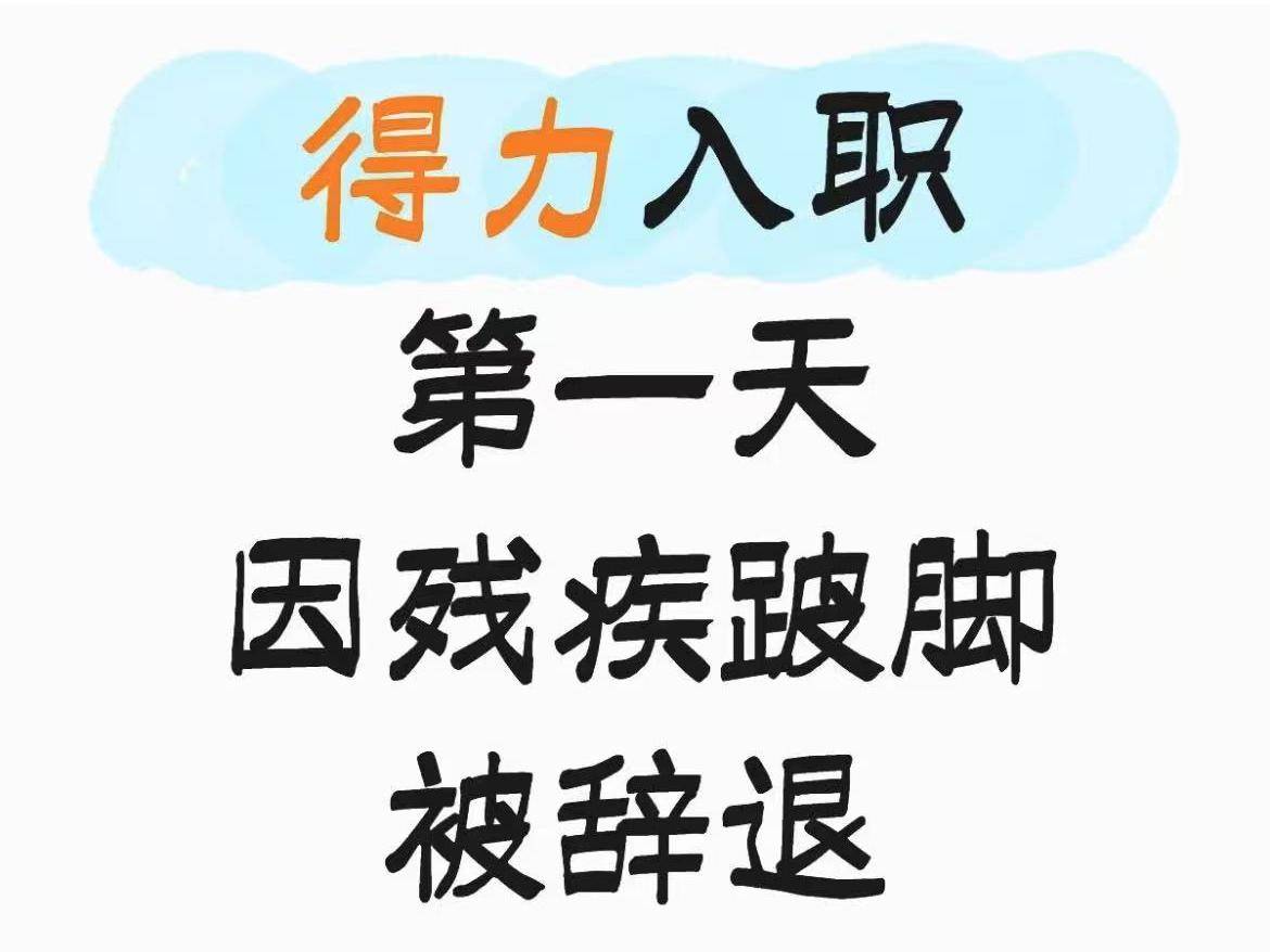 
                        4:3图片