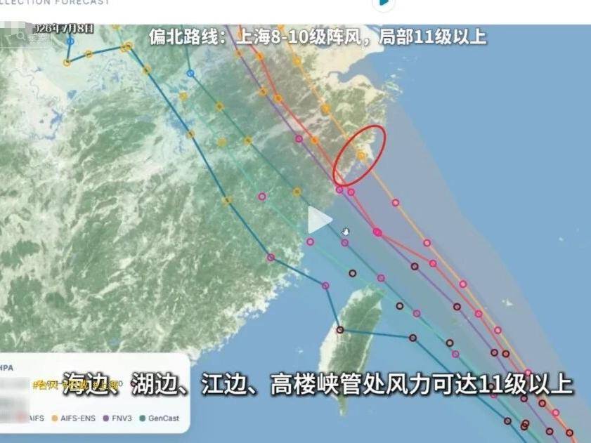 
                        4:3图片