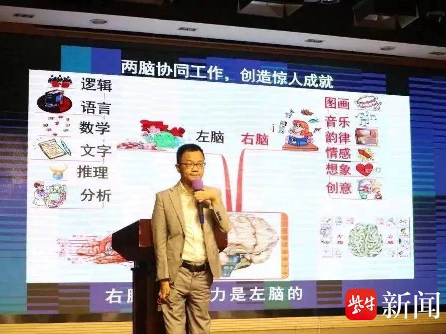 
                        4:3图片