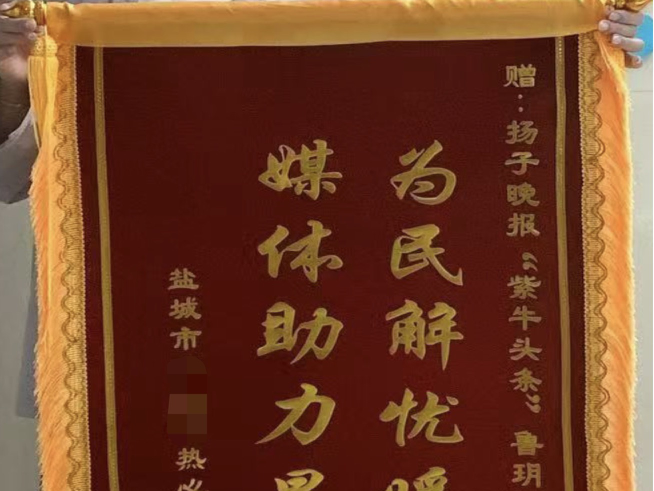 
                        4:3图片