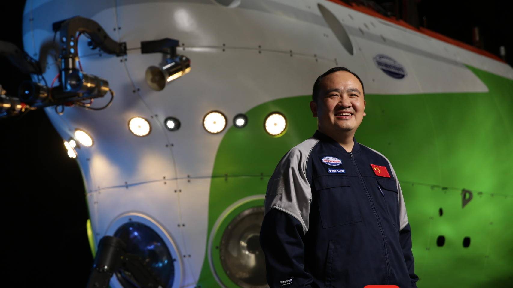 改革先锋叶聪载人深潜事业的实践者是对我们最大的褒奖