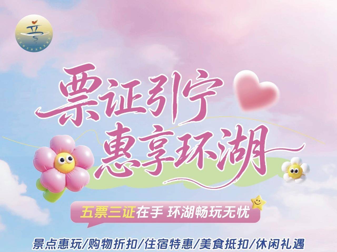 
                        4:3图片
