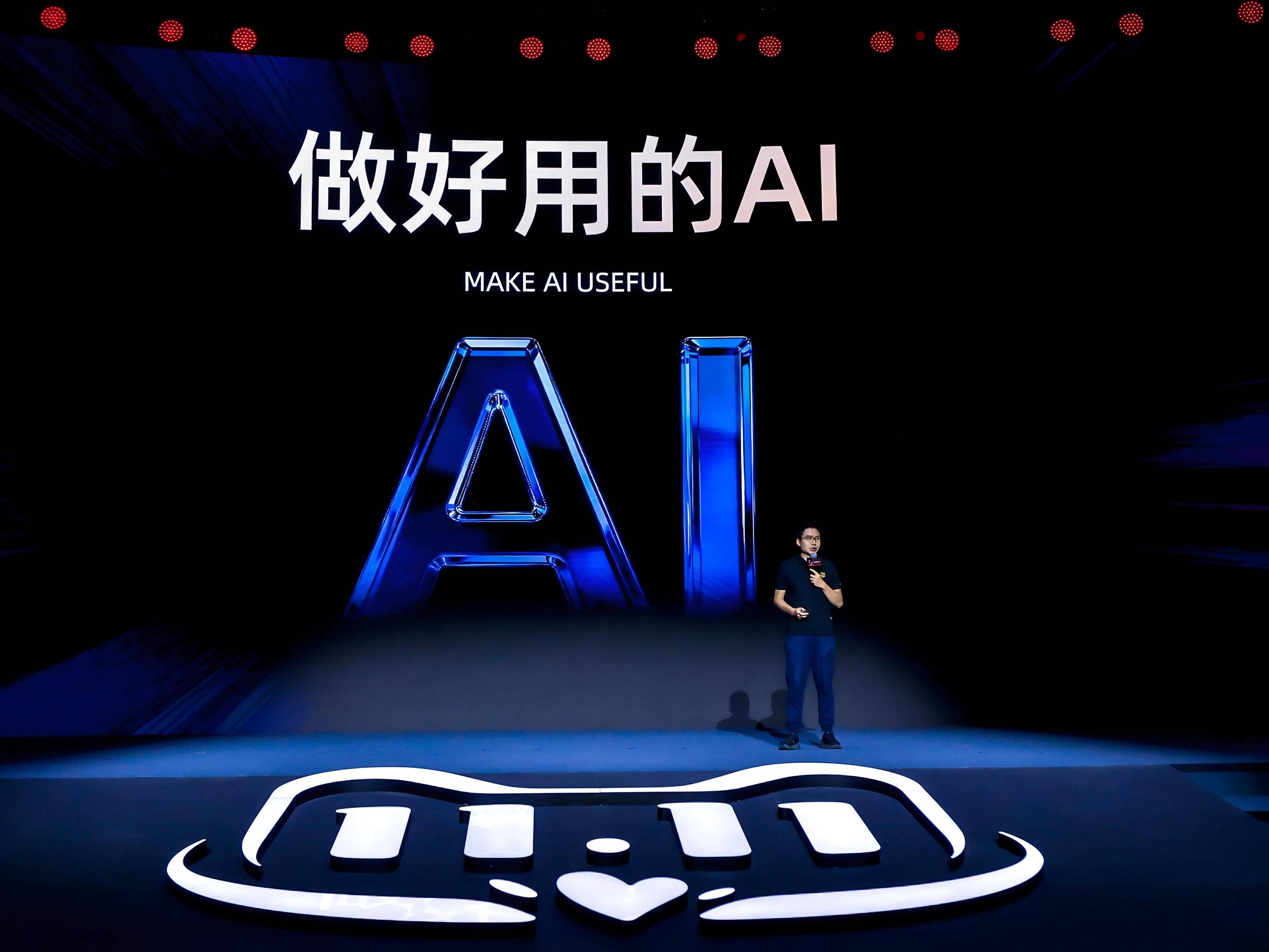 
                        4:3图片
