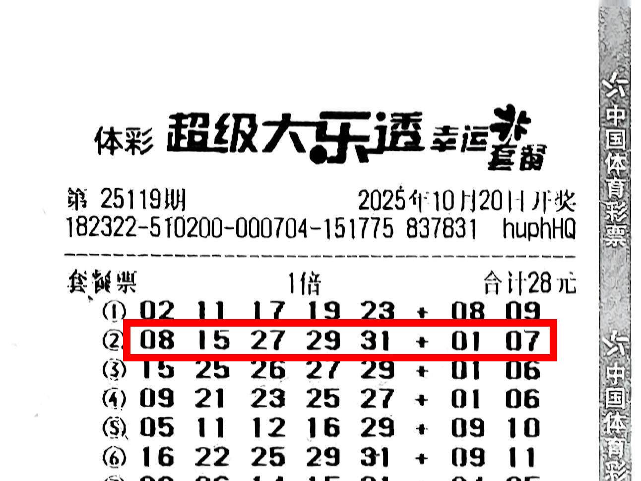 
                        4:3图片