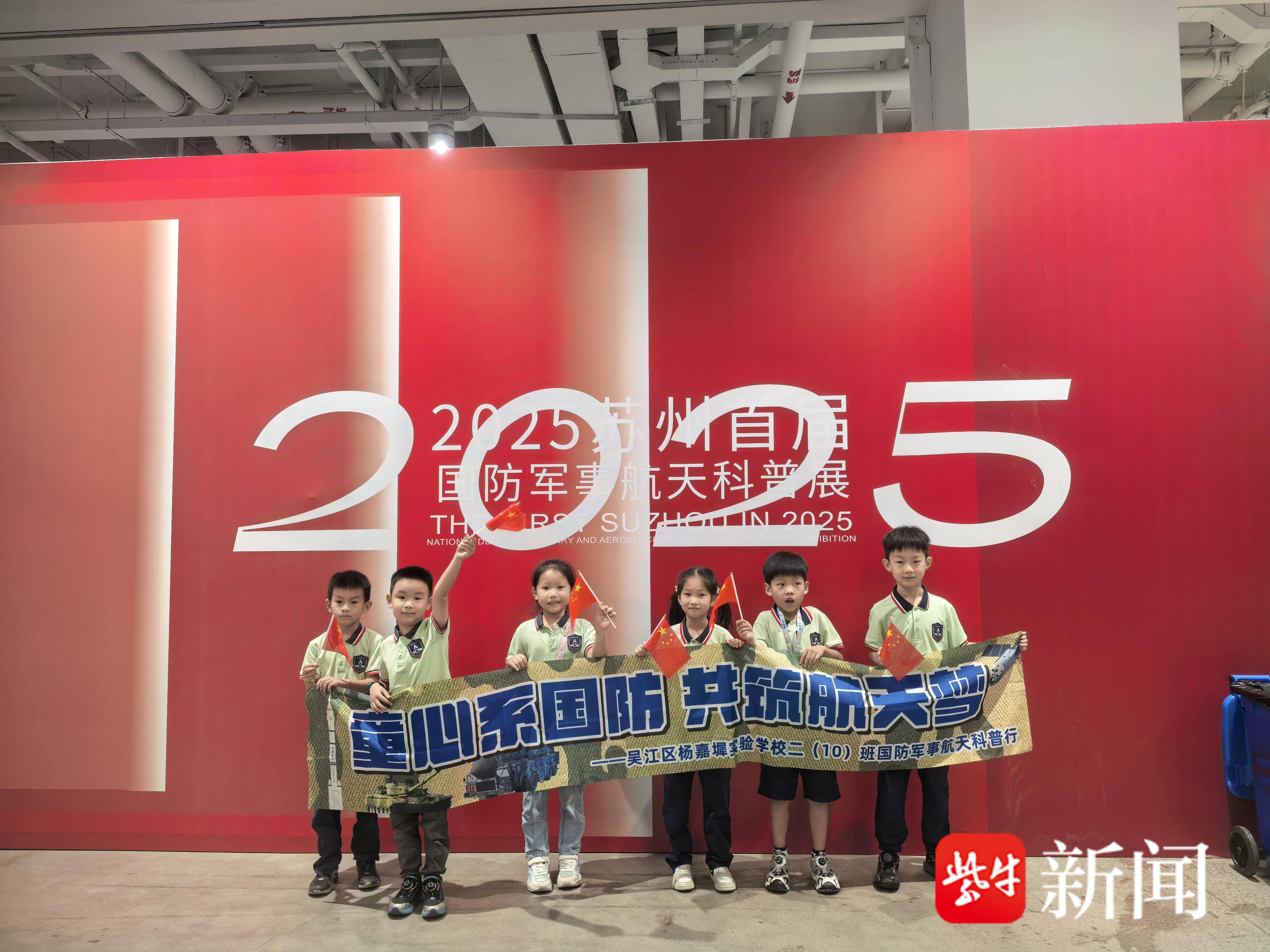 
                        4:3图片