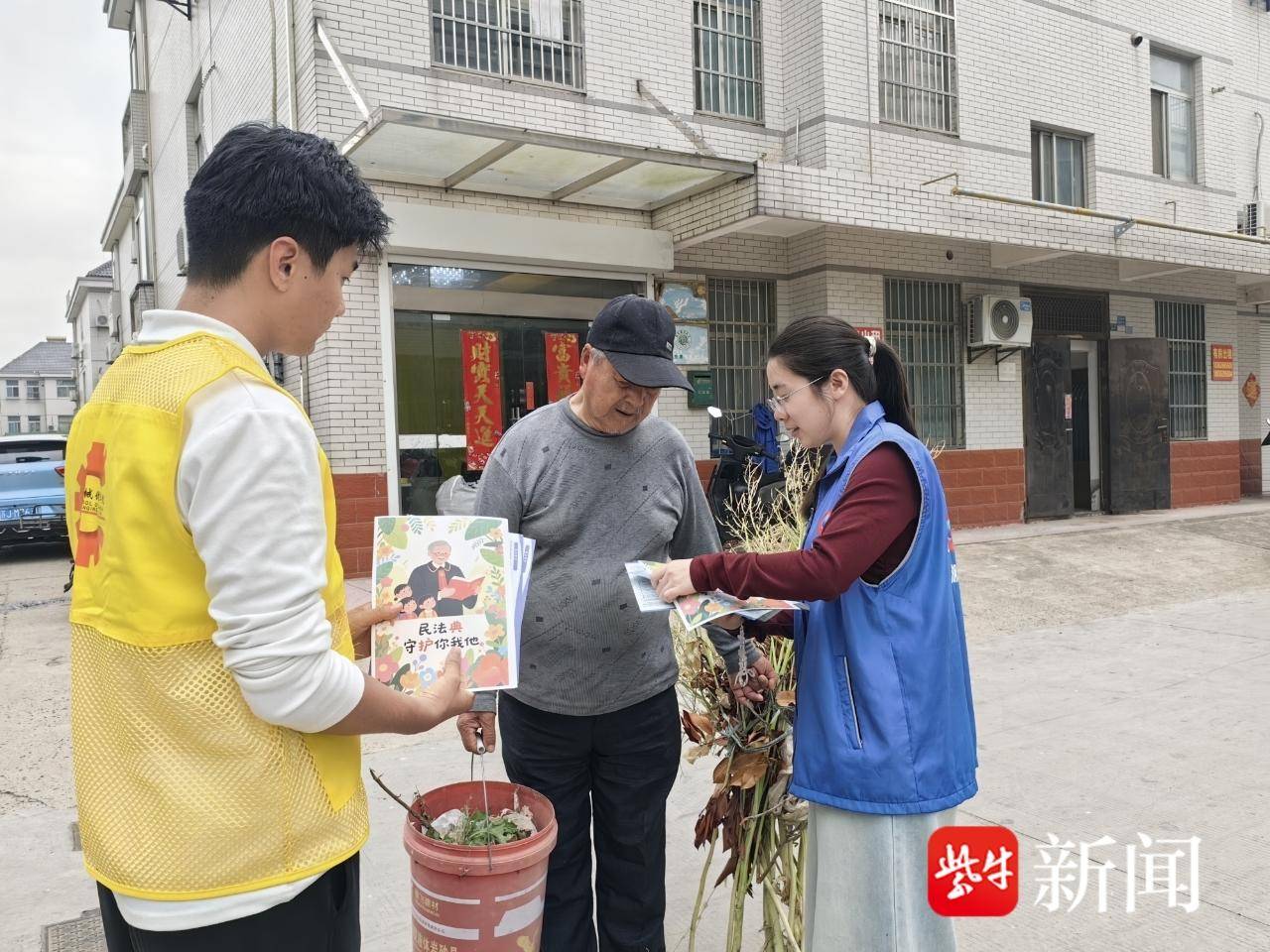
                        4:3图片
