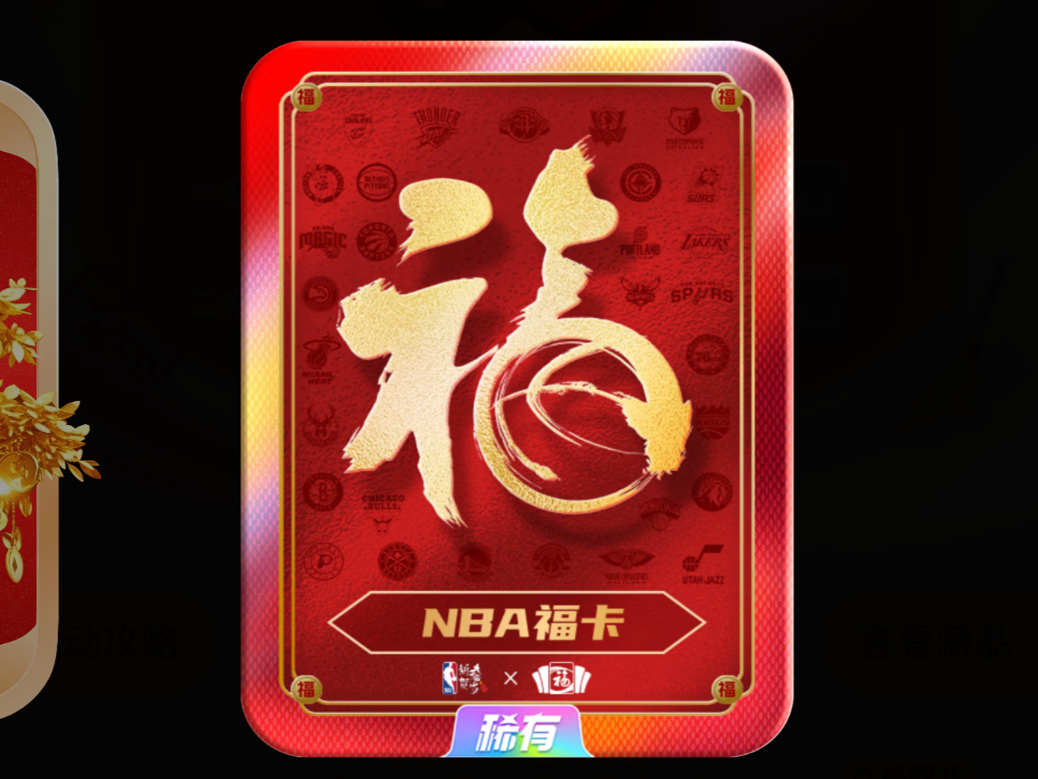 
                        4:3图片