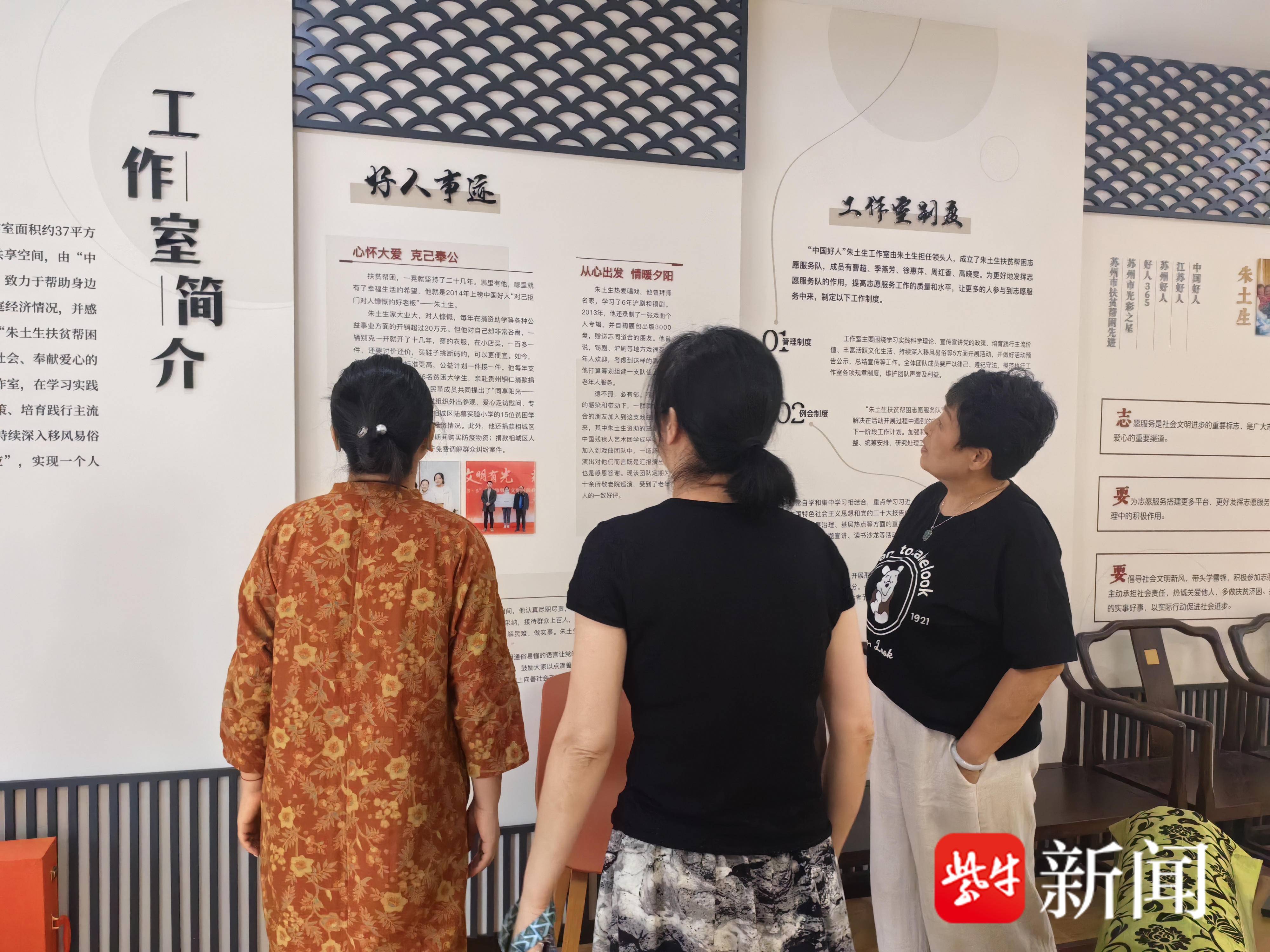 
                        4:3图片