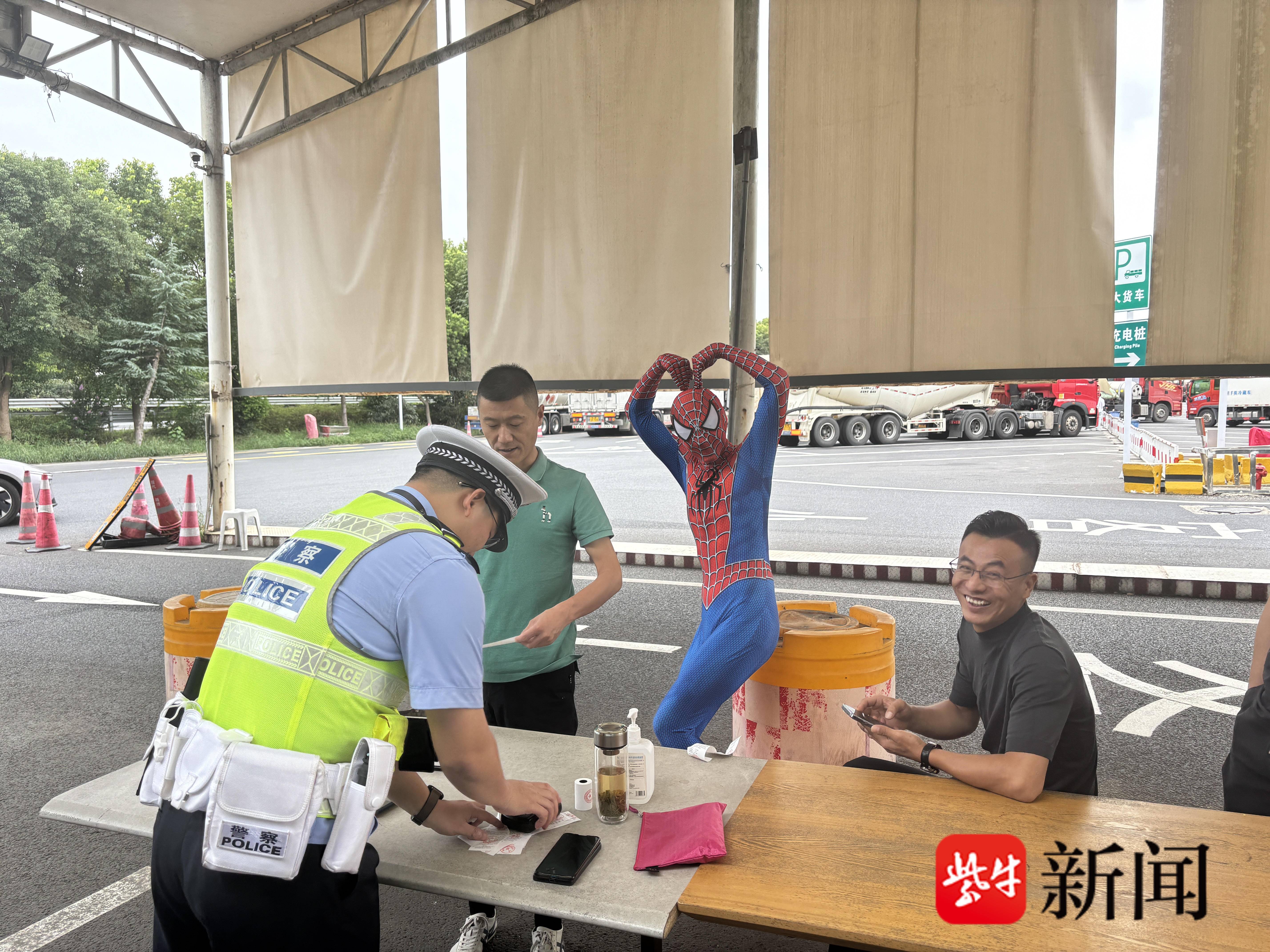 
                        4:3图片
