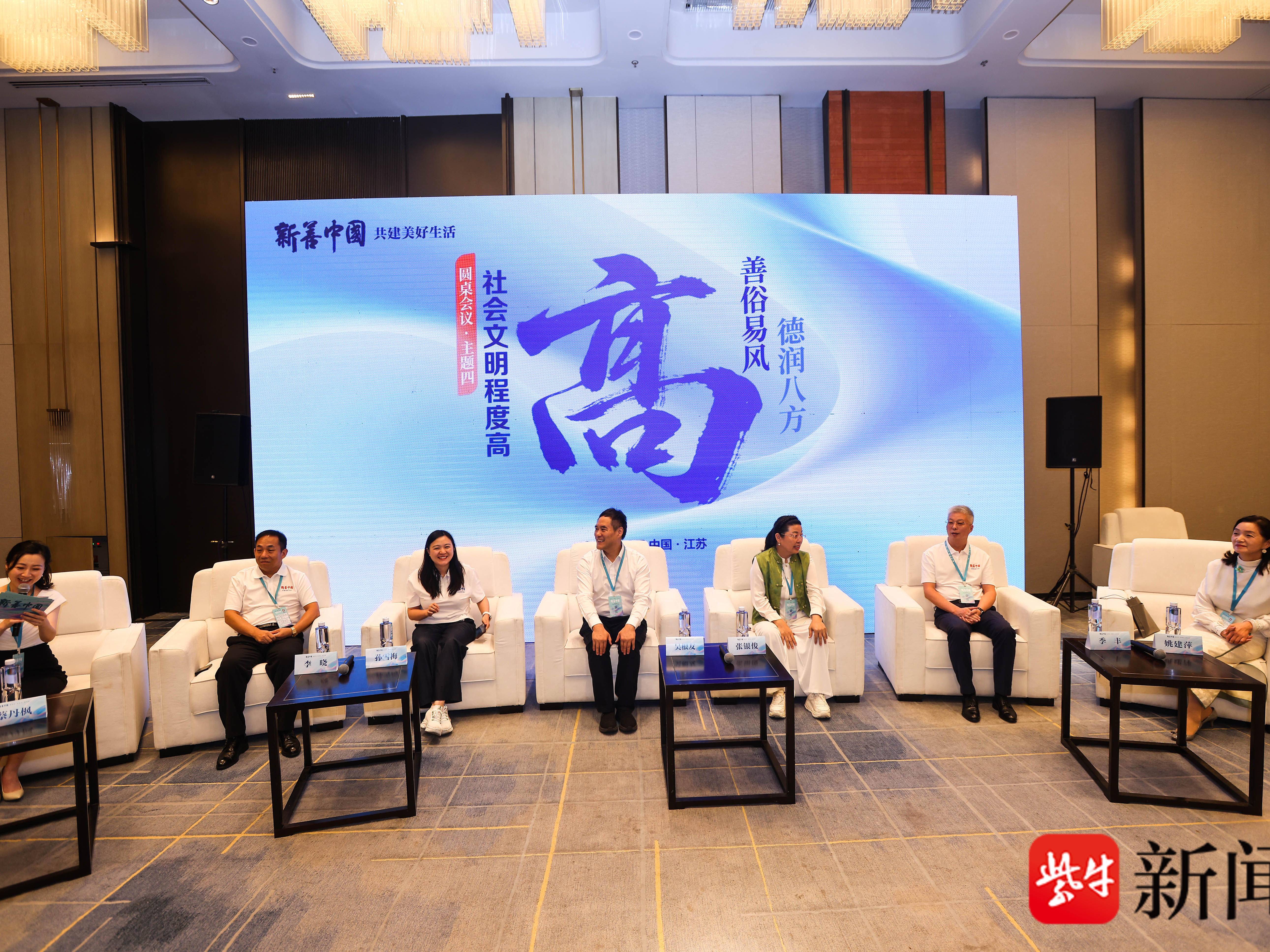 
                        4:3图片