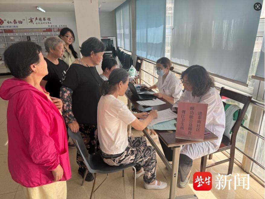 
                        4:3图片