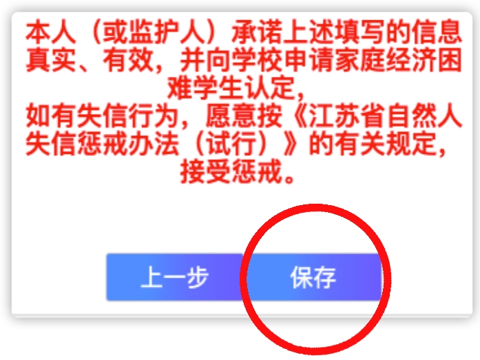 
                        4:3图片